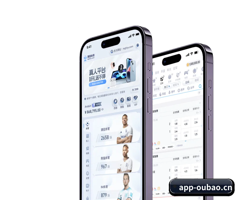 智领未来